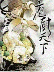 更新作品封面