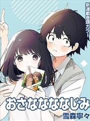 更新作品封面
