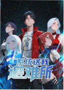 青梅巷十七号封面
